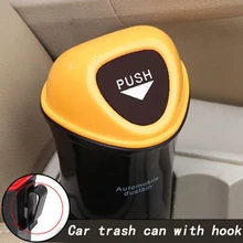 Автомобильная корзина для мусора, органайзер, держатель мусора, сумка для хранения автомобилей, аксессуары, автомобильная дверь, заднее сиденье, козырек, мусорное ведро, бумажная мусорная корзина