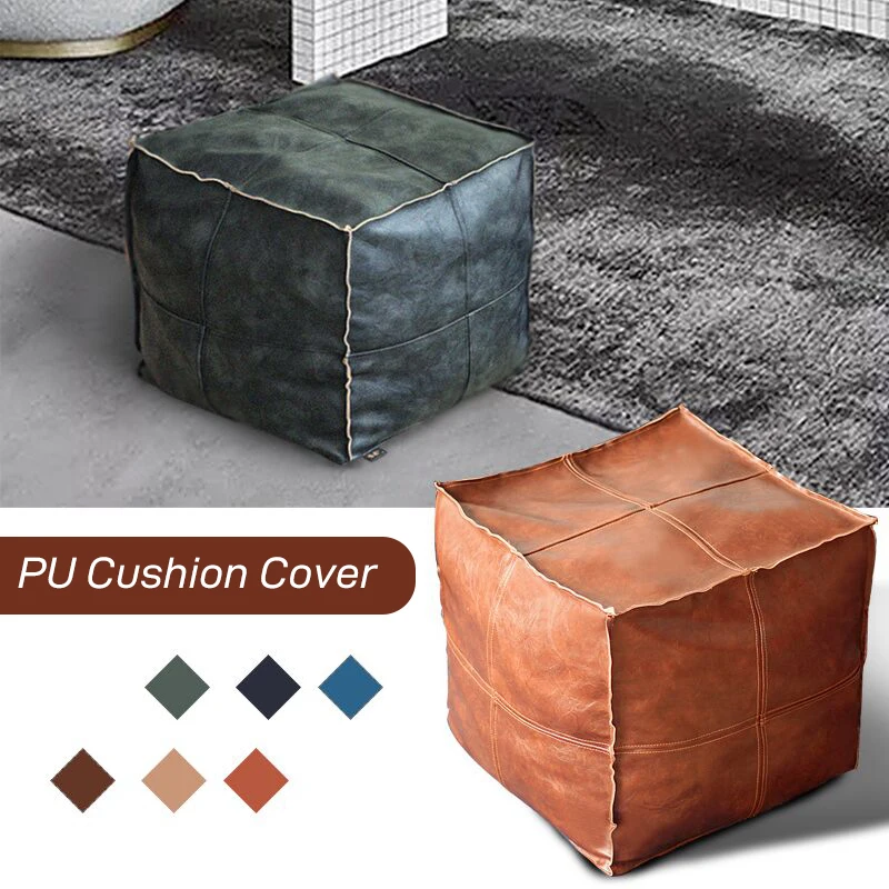 45cm Moroccan Artificial PU Leather Pouf Cover Craft Simple Sofa Ottoman Footstool Unstuffed Living Room Bedroom Cushion Covers | Мебель