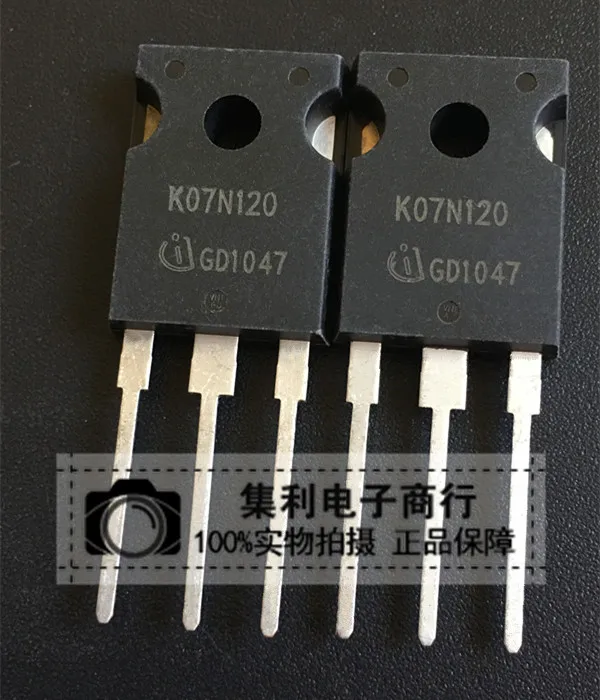 

10PCS/Lot K07N120 IKW07N120