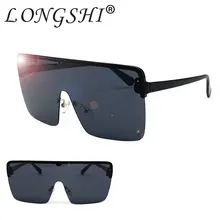 LONGSHI Топ водительские очки мужские солнцезащитные очки спортивные водительские очки ночного видения солнцезащитные очки для рыбалки UV400 Солнцезащитные очки без оправы