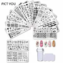 Templates Lace-Stamp Flower Image Glass Nail-Art Pict-You Animal 12--6cm