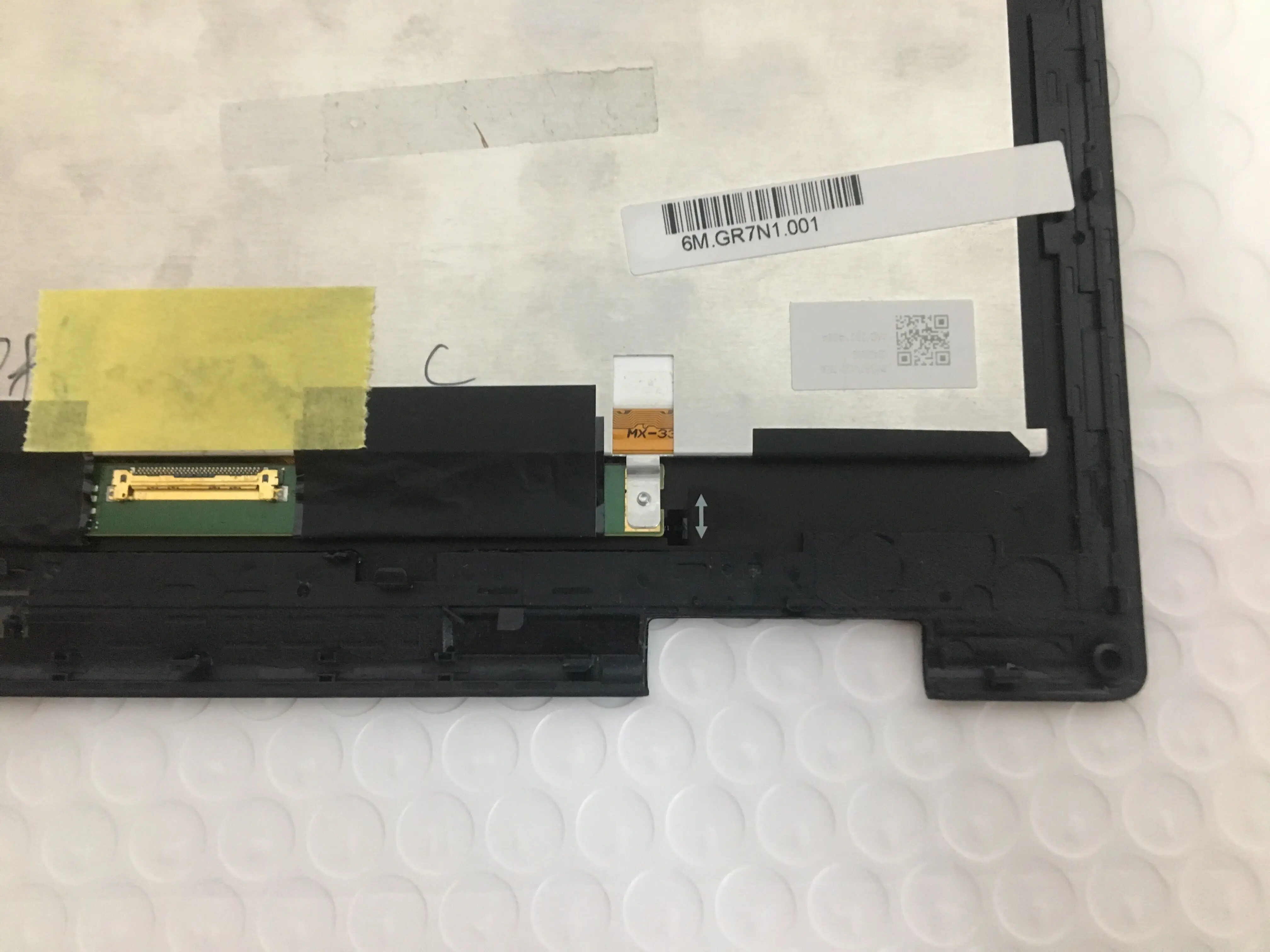 Hb0749fc0813741fe8e50198bffe5f