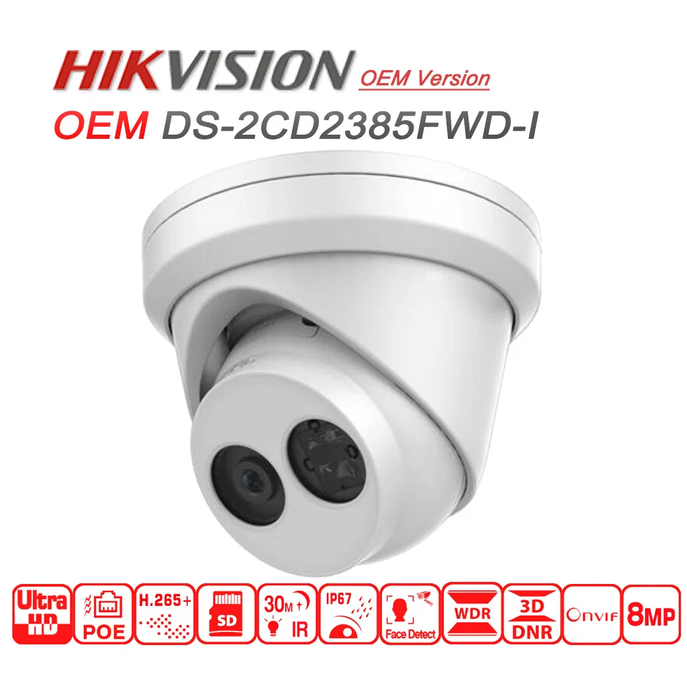 Hikvision 8MP DS 2CD2385FWD I OEM модель H.265 IP купольная камера английская Обновленная