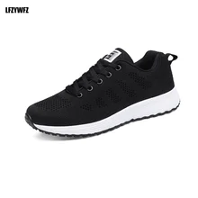 Женская обувь г. Женская сплошной цвет дышащий Спортивная обувь модная Нескользящая прогулочная обувь женская спортивная обувь