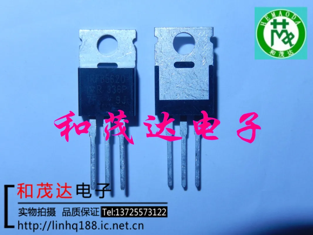 5 предметов в партии, IRFB5620 IRFB5620PBF-220 200V TO220