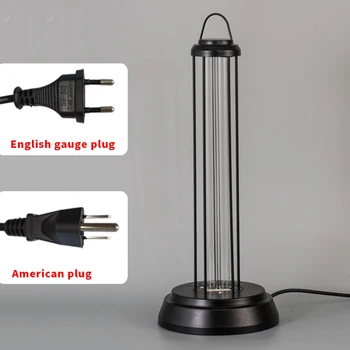

AIER NEW Quartz Bactericidal Light UV-C Ultraviolet Sterilizing Germicidal UV Sterilizer Lamp UVC LED