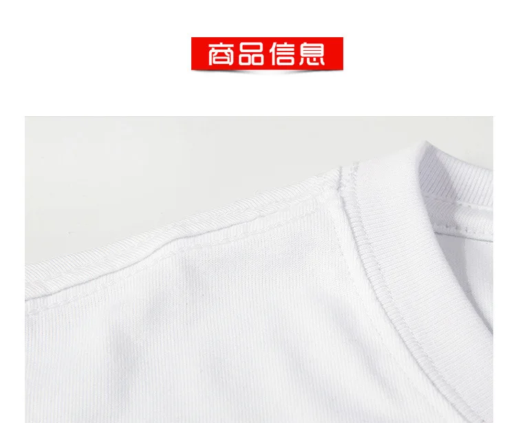 Harajuku/японская Мужская футболка с рисунком карпа, летняя футболка в стиле хип-хоп, уличная одежда с короткими рукавами, хлопковые топы, футболка 4XL