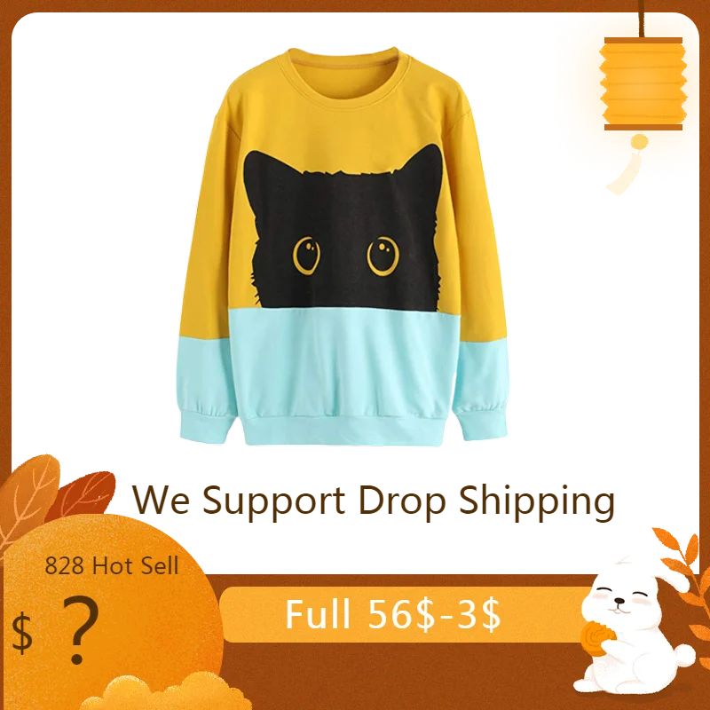

YOUYEDIAN Women's sweatershirt Cat Print Patchwork Women's Hoodies Casual Full Sleeve Pullover sweatershirt sudaderas para mujer
