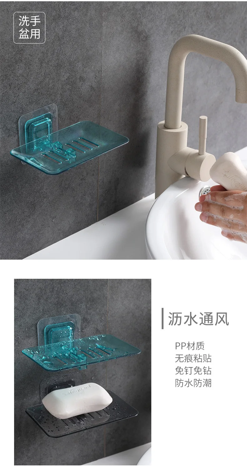 Кристаллическое мыло держатель для туалета всасывающая настенная рамка водосборная вызванная чрезмерным количеством осадков коробка для душевой ванной комнаты PP пластик