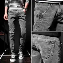 Сезон осень-зима, джинсовая мужская Молодежная узкие джинсы-стрейч корейские подростковые темно-серые мужские прямые узкие брюки