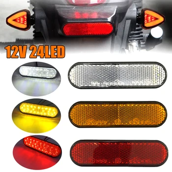 

24LED Rectangle Motorcycle Reflector Tail Brake Turn Signal Light Lamp Brake Light Car ATV LED Reflectors Truck