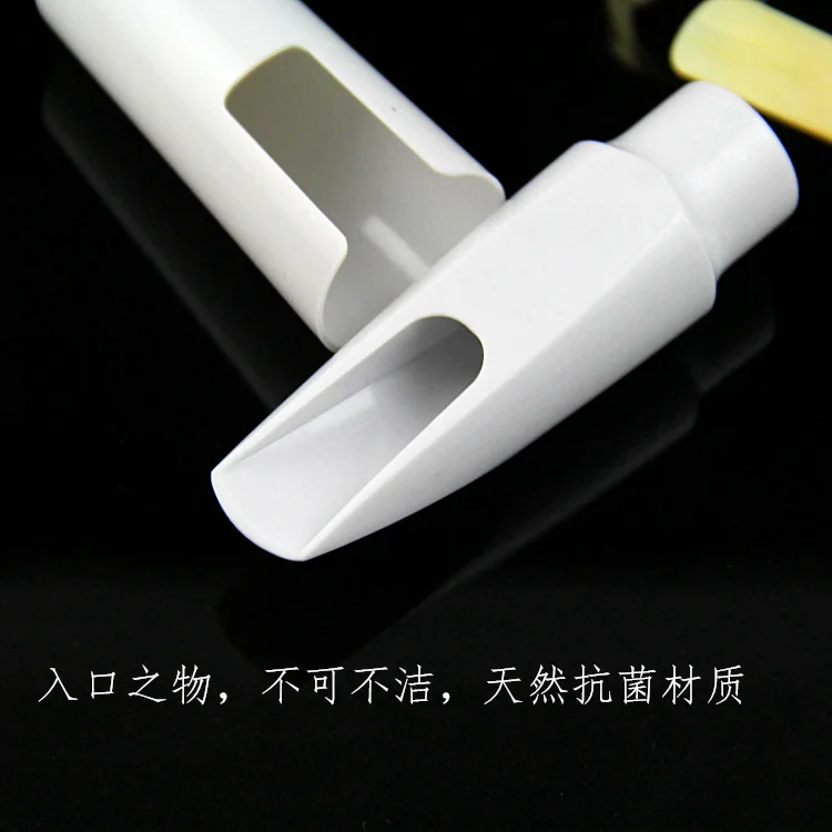 Alto Saxophone Mouthpiece For Tenor Soprano Instrument Accessories Free Shipping | Спорт и развлечения