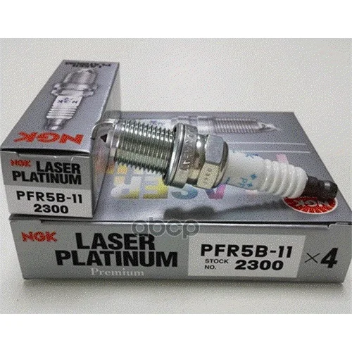 Свеча Зажигания 2300 Toyota Mark-Ii,Chaser,Supra,Aristo,Crown,Soarer,Estima(Lucida-Emina),Cranvia,Avenir NGK арт. PFR5B11