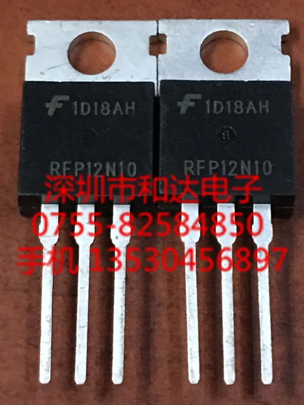 RFP12N10-220 100V 12A