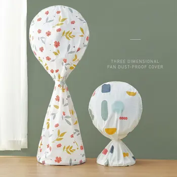 

Dust Covers Electric Fan Cover Floor Fan Standing Fan Dust Cover Household Waterproof Dustproof Zipper Bag 2 Size Optional