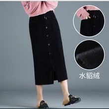 Модная, элегантная, темпераментная, облегающая, эластичная, высокая талия, миди, jupe femme, бедра, сексуальная, облегающая, клетчатая, сплайсинговая, Вельветовая, раздельная юбка