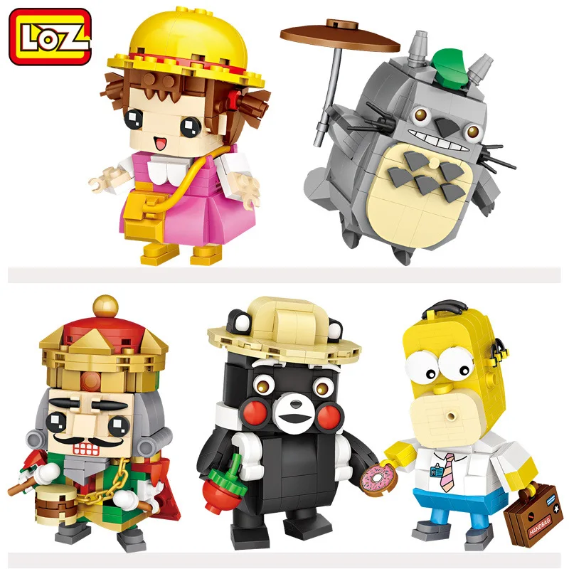 Winnie the Pooh Brick Headz Loz Mini Blocks Collector Desktop Toy NEW Disney 