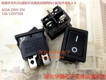 

5PCS Power Switch Rocker Switch Black Two-way Two Small Ship Type Switch KC01-104 Legs Ping-Pong Switch