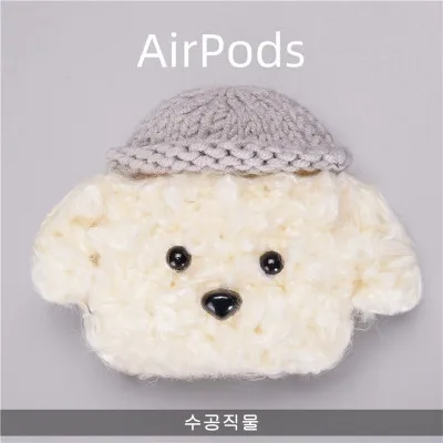 AirPods Pro Для AirPods Pro Чехол вязаный плюшевый анти-потеря защитный чехол кожаный чехол для Air-Pods 3 Аксессуары для AirPods - Цвет: AirPods Pro