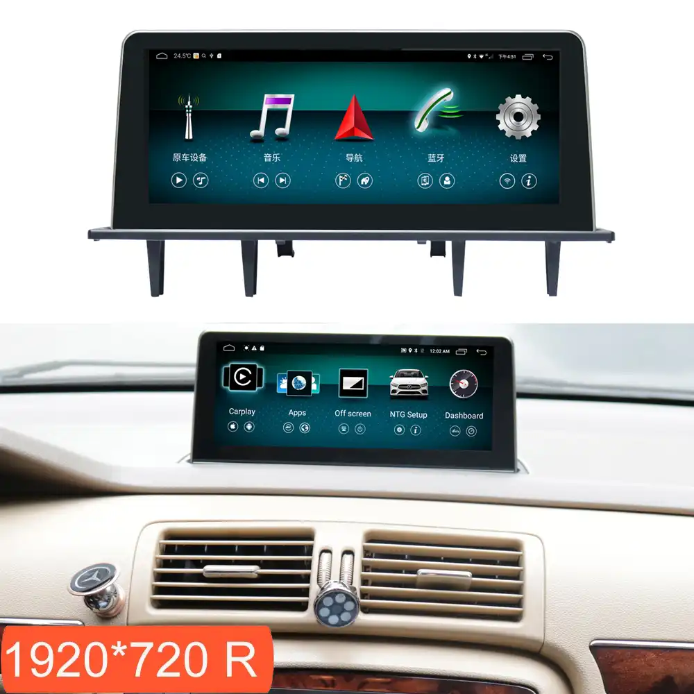 8 8 4 64g Android Multimedia Touch Bildschirm Fur Mercedes Benz R Klasse 2005 2017 Auto Comand Display Mit Radio Gps Navigation Car Monitors Aliexpress