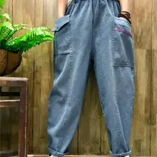 Женские джинсы, повседневные, весна-лето, большие размеры, свободные, с карманами, с эластичной резинкой на талии, в полоску, шаровары, модные женские джинсовые штаны