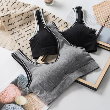 

South Korea 2.0 GIRL'S Anti-Exposure New Style Seemless Wrap-around Beauty Back Bra Women's Tube Top Seamless Comfortable Vest U