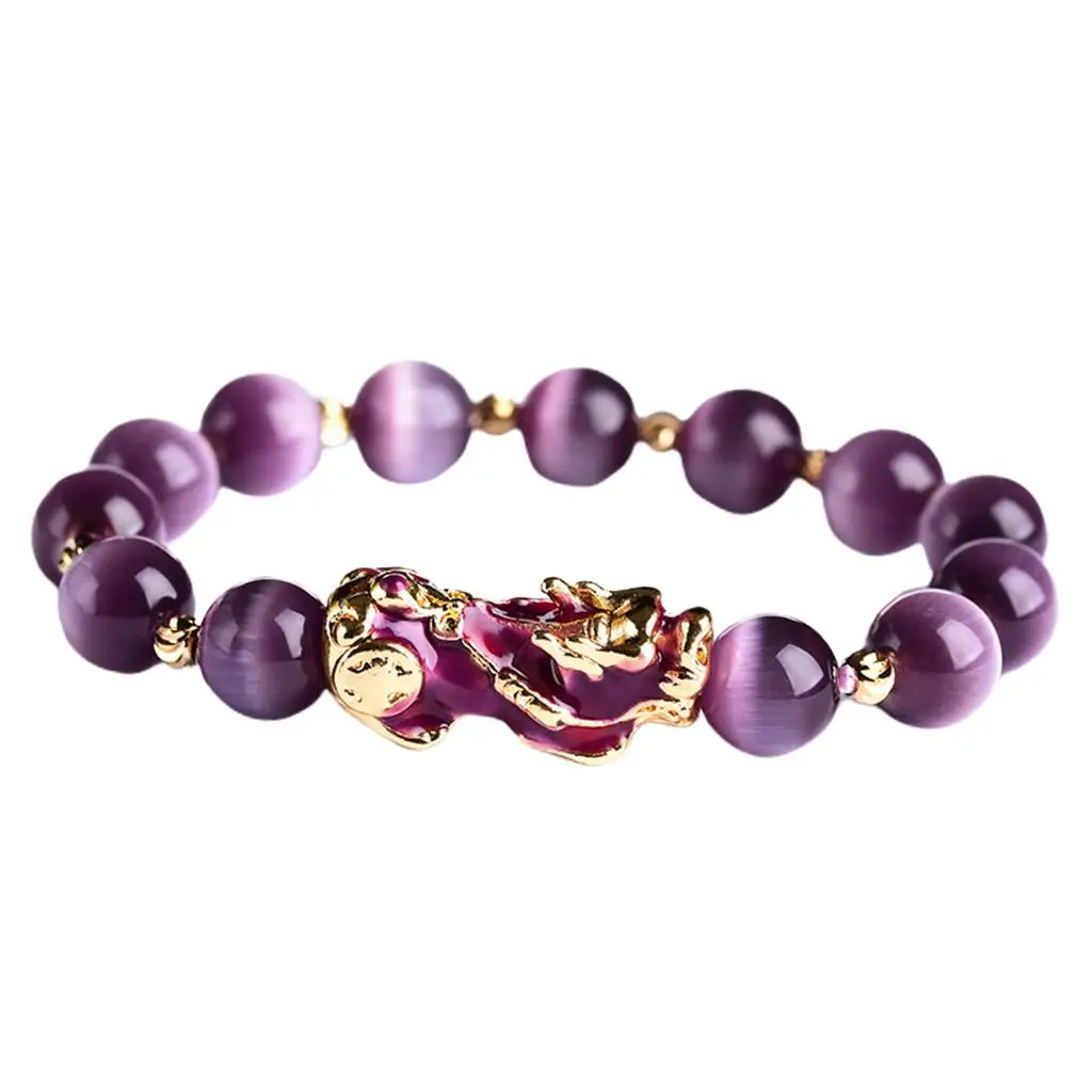 Purple PIXIU Bracelet For Women Men Bring Lucky Brave Wealth Feng Shui Good Luck