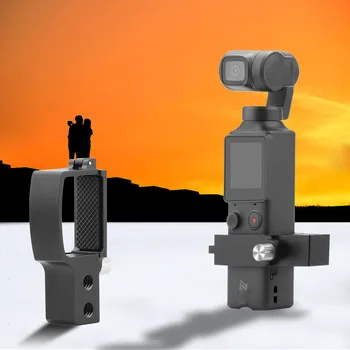 

Aluminum Alloy Extension Module Handheld Gimbal Accessories Replacement for FIMI/PALM/PTZ Camera Electronic Accessories