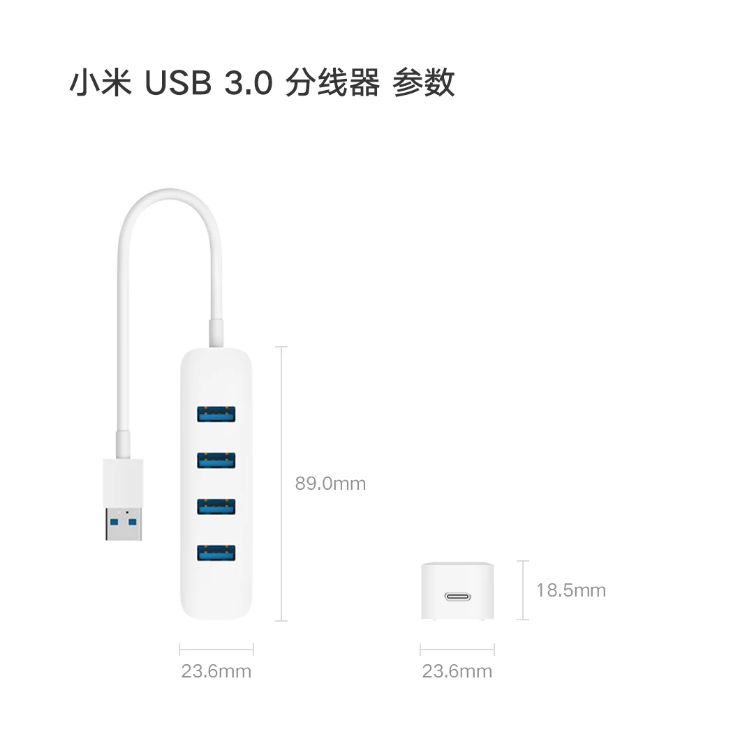 Xiaomi MIjia USB3.0 сплиттер четырехпортовый USB3.0 Высокоскоростная передача Универсальный интерфейс Поддержка горячей замены