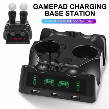 

HBP-118 Gamepad Controller Charging Charger Dock Handle Base Station for PS4 PS MOVE VR Controller