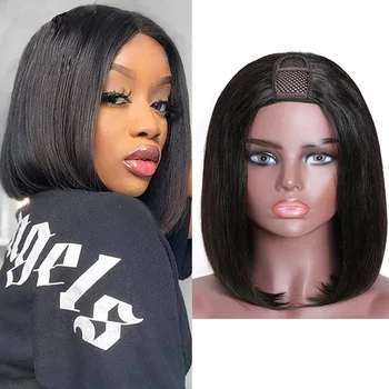 

Cassiopeia Brazilian Wig Straight Short Bob U Part Wig Human Hair Middle Part Remy Hair U Part Bob Wigs For Women