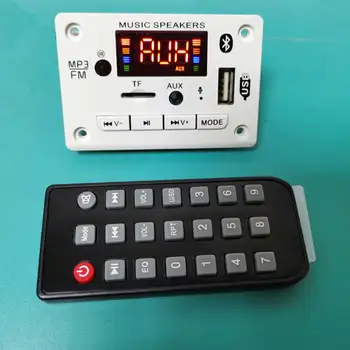 

TF Card Audio Decoder Board 12V Bluetooth 5.0 USB MP3 Accessories Recording Digital Screen With Remote Control FM Radio Call