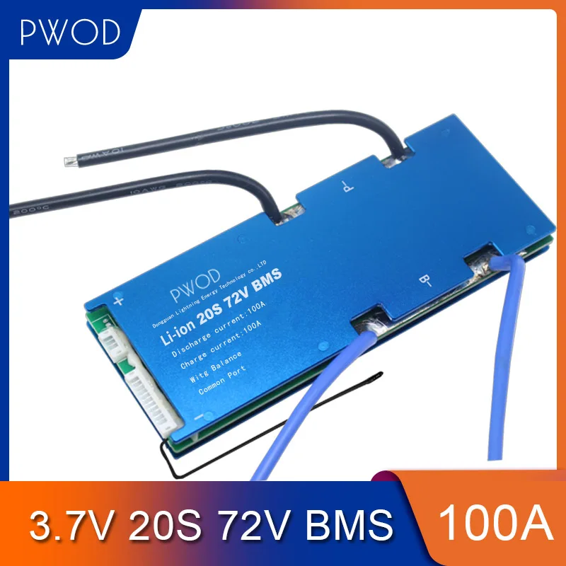 PWOD 72V 20S литий-ионный аккумулятор BMS общая версия 70A 100A 130A ток для 3 7 в