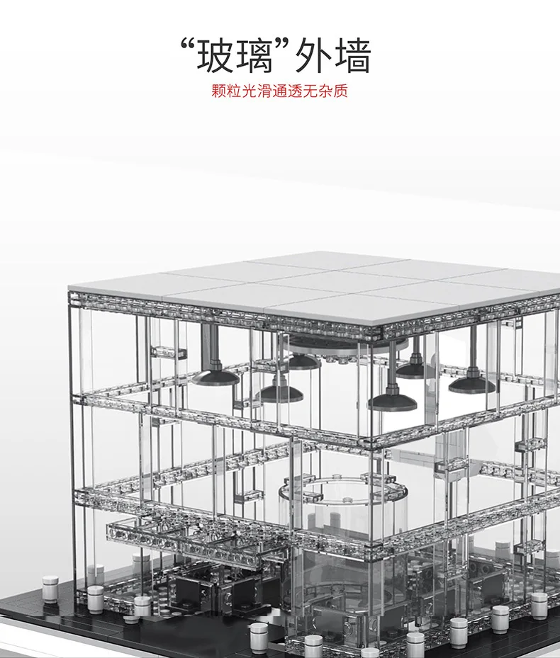 SD6900-790_03