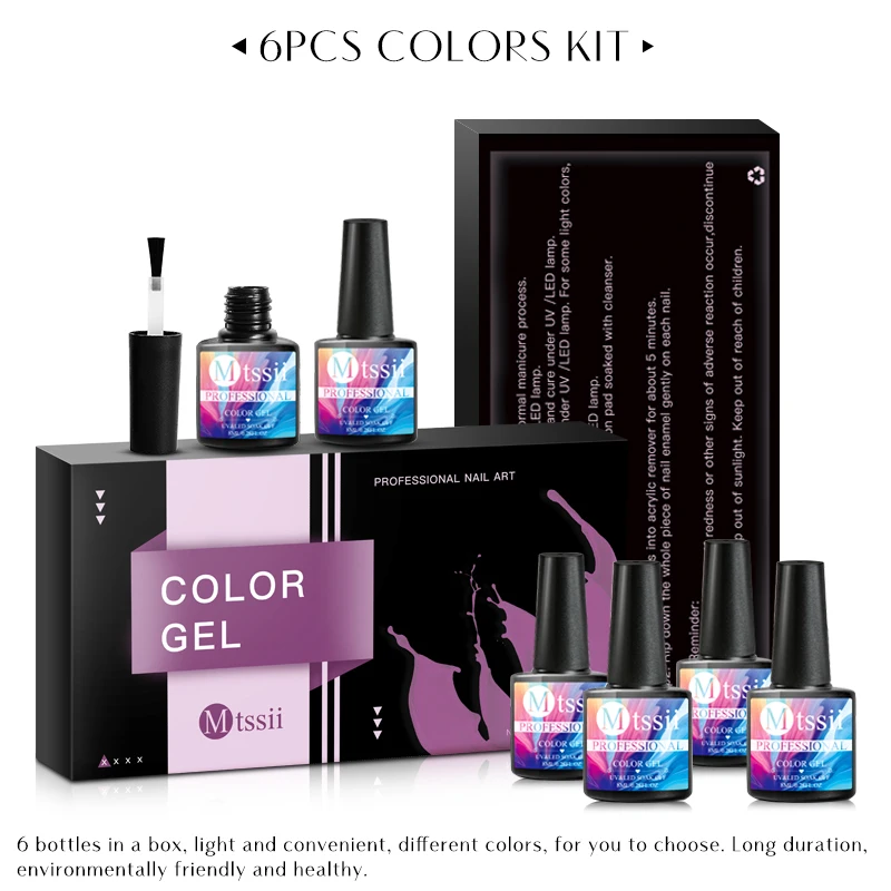 Mtssii 6PCS UV Pure Color Gel Nail Polish Set Nails Soak Off Manicure Semi Permanent UV LED Art Lacquer For Nail Art Lacquer