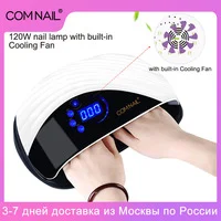 

120W UV Lamp 42 LED Beads Nail Gels Polish Manicure Machine Built-in Cooling Fan Two Hands Lamp Gel Varnish Nail Dryer