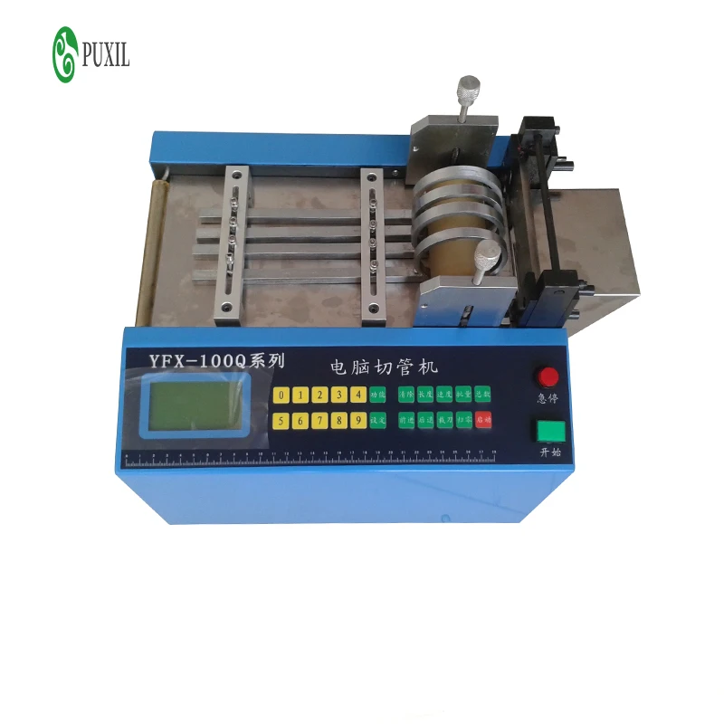 

YFX-100Q computer tube cutting machine microcomputer tube automatic cutting machine