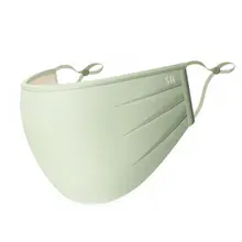 Унисекс зимняя плюшевая подкладка половина лица рот маска пылезащитный ветрозащитный Рот-Муфельная 35EF