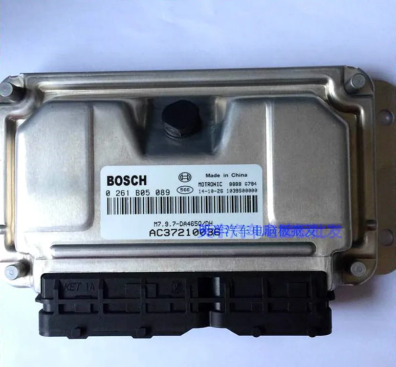 

Free Delivery. Car engine computer board ECU 0261B05089 AC37210036