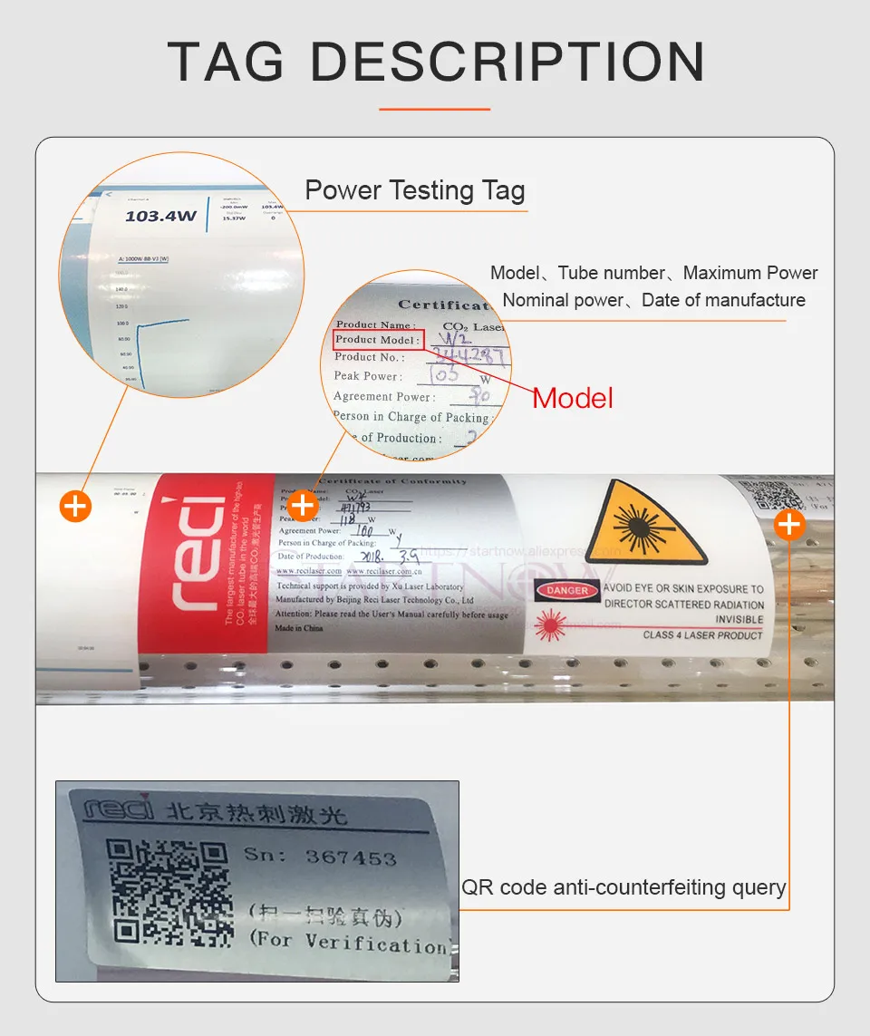 热刺激光管-详情5
