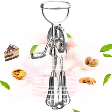 Ручная взбивалка для яиц ручной пищевой смеситель хорошая Высококачественная ручка Молочный Крем Масло венчик Смеситель Инструмент