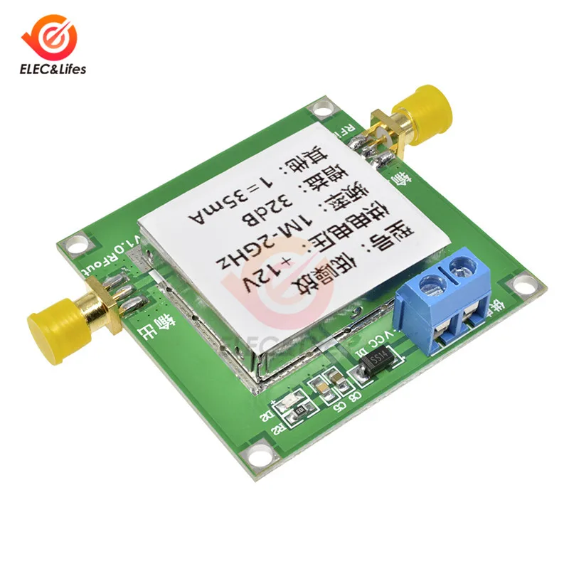 RF Low Noise Amplifier Module 12V 1-3000MHz
