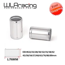 Alliage d'admission Turbo Intercooler tuyauterie extenseur tuyau adaptateur menuisier tuyau connecteur Silicone 22mm 25 mm 28 mm 63mm 70mm 76mm(China)