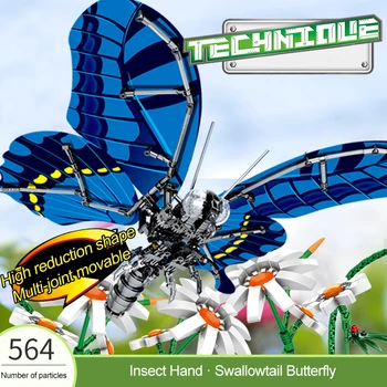 

Butterfly Creative Brick Toys Insect Series Swallowtail Butterfly Tabby Butterfly Model DIY Assemble Building Blocks Kids Gifts