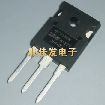 

20PCS IRFP150N 42A 100V TO-247 MOS field effect tube