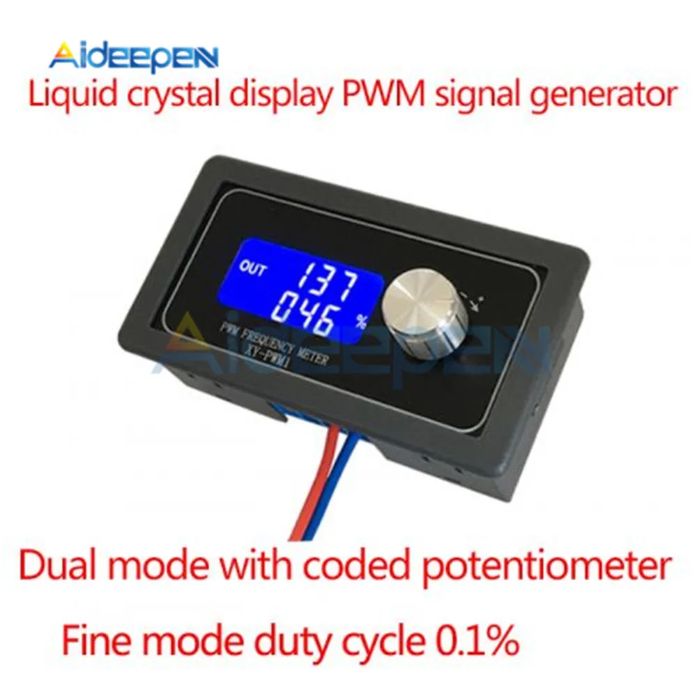 XY-PWM1 генератор сигналов Модуль Регулируемый PWM частота импульсов рабочий цикл квадратной волны W315 1 Гц-15 кГц