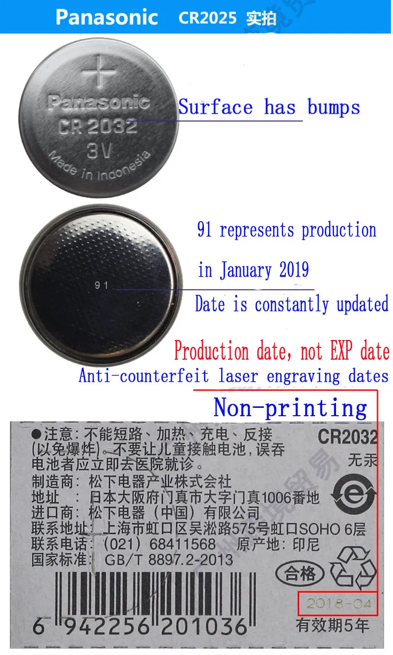 2шт Подлинная Panasonic аккумулятор cr2032 3v кнопочный Миниатюрный элемент питания для часов компьютерная игрушка re