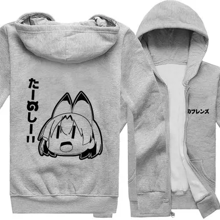 4 Аниме Kemono друзья толстовки Мужская куртка пальто осень зима косплей толстовки с капюшоном - Цвет: 4
