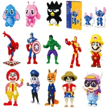 Blocs de construction Spiderman, 26styles de points de croix Disney, jouets de dessin animé, personnages de dessin animé, jouet d'enseignement pour enfants