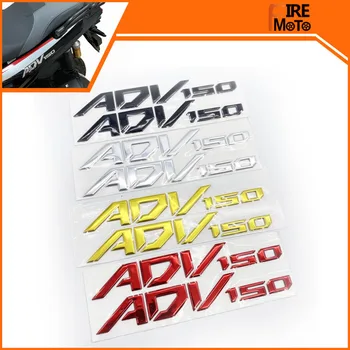 

Motorcycle Decals Stickers Emblem Badge 3D Decal Raised Tank Wheel Tank Decals Applique Emblem For HONDA ADV150 adv150